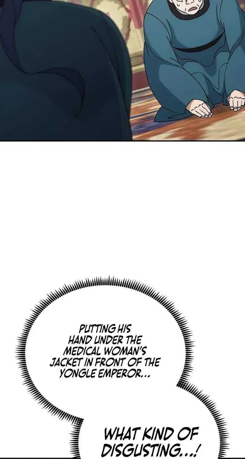 The Perfect Eunuch Chapter 47 – Page 29