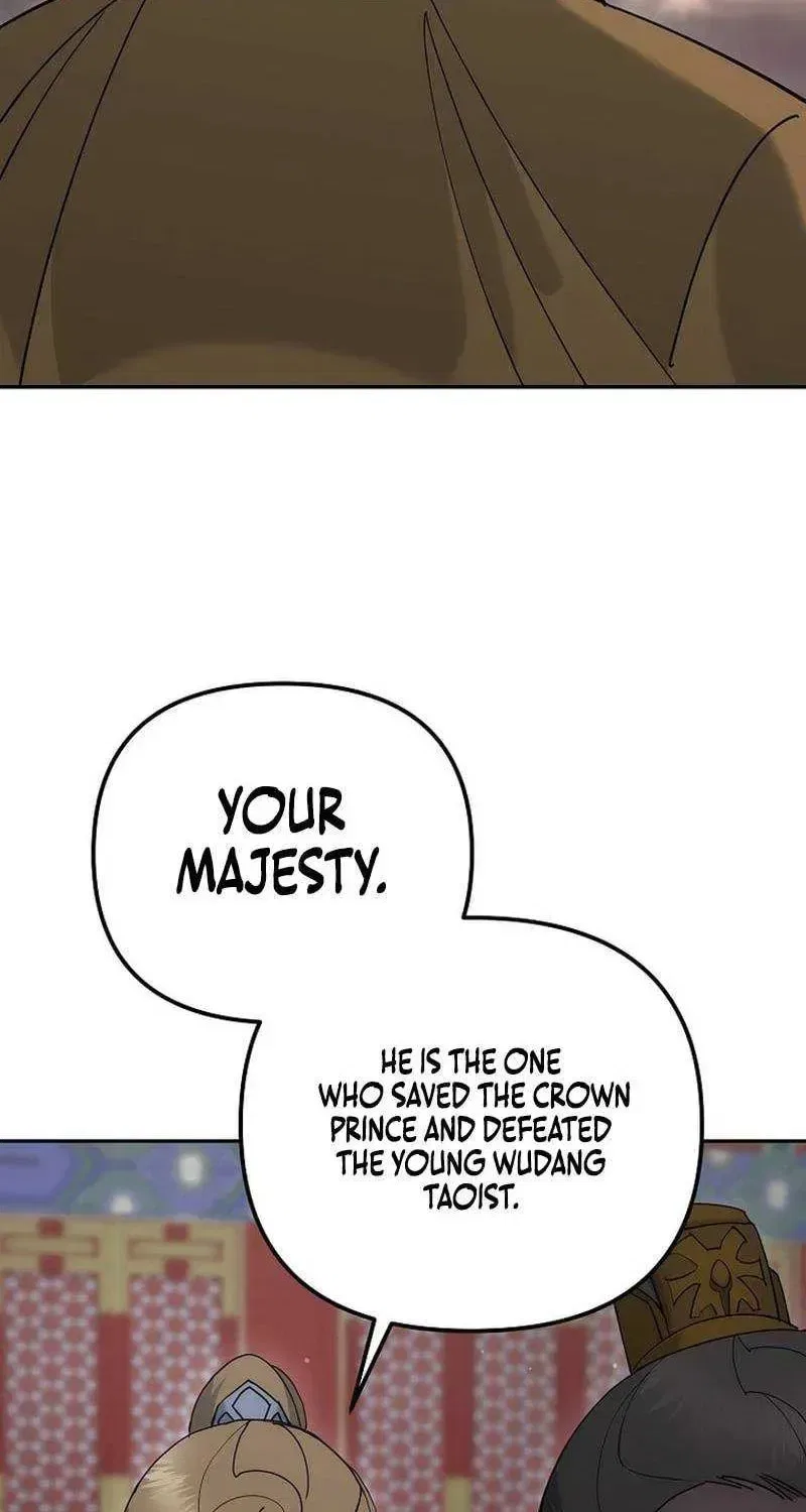 The Perfect Eunuch Chapter 47 – Page 32