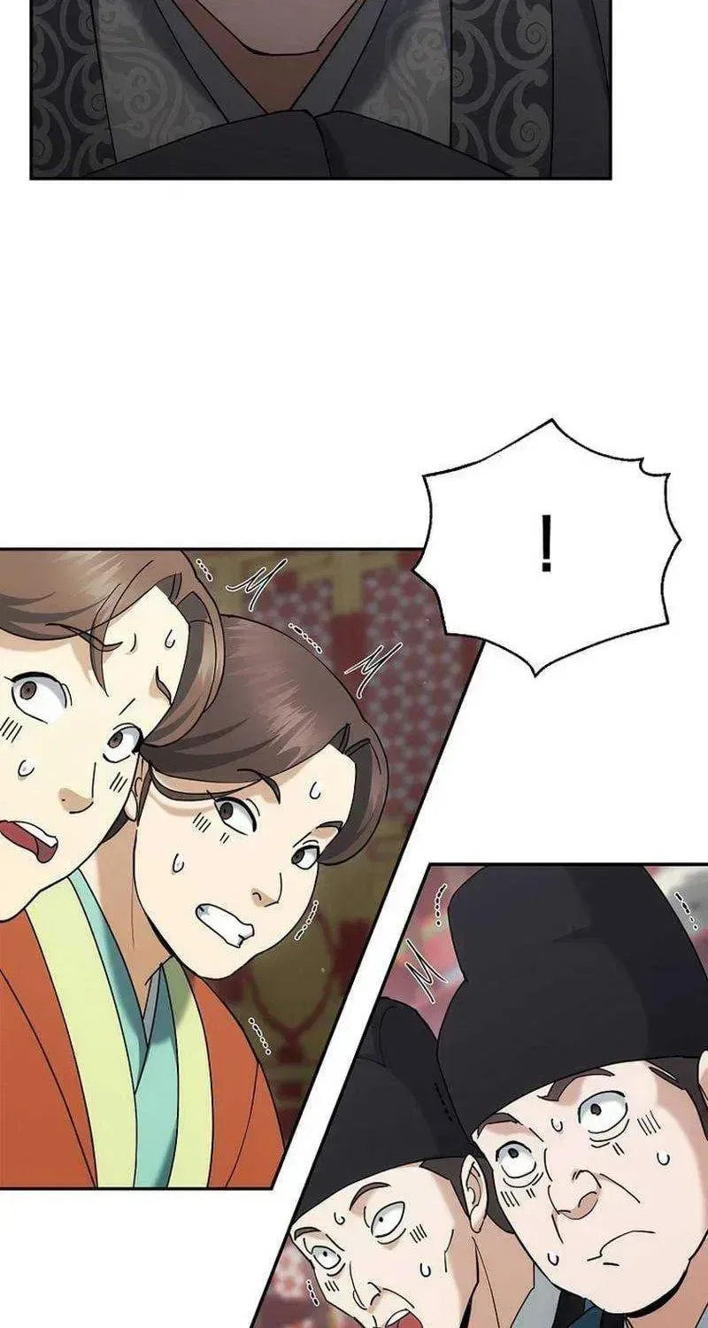 The Perfect Eunuch Chapter 47 – Page 34