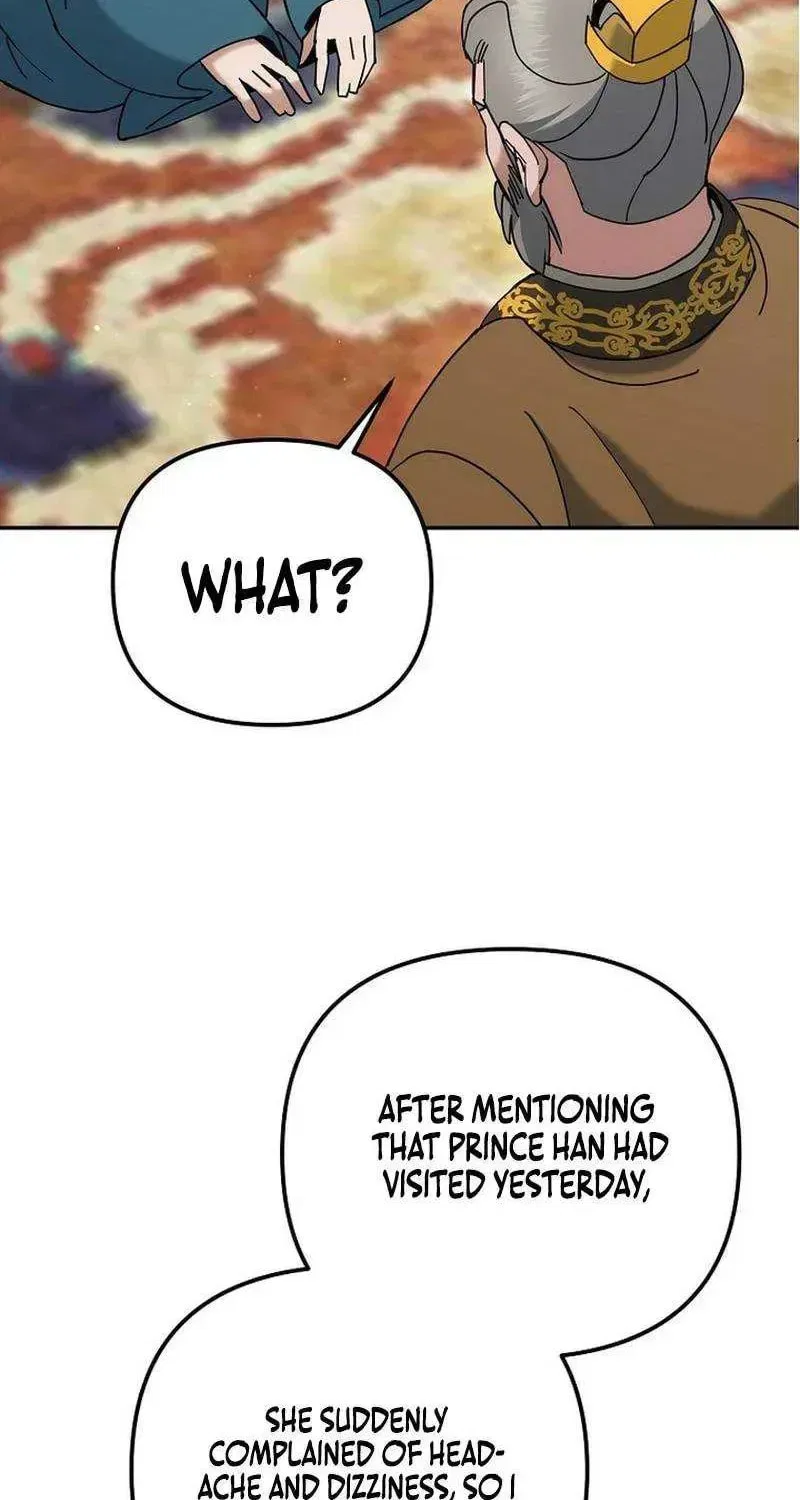The Perfect Eunuch Chapter 47 – Page 47