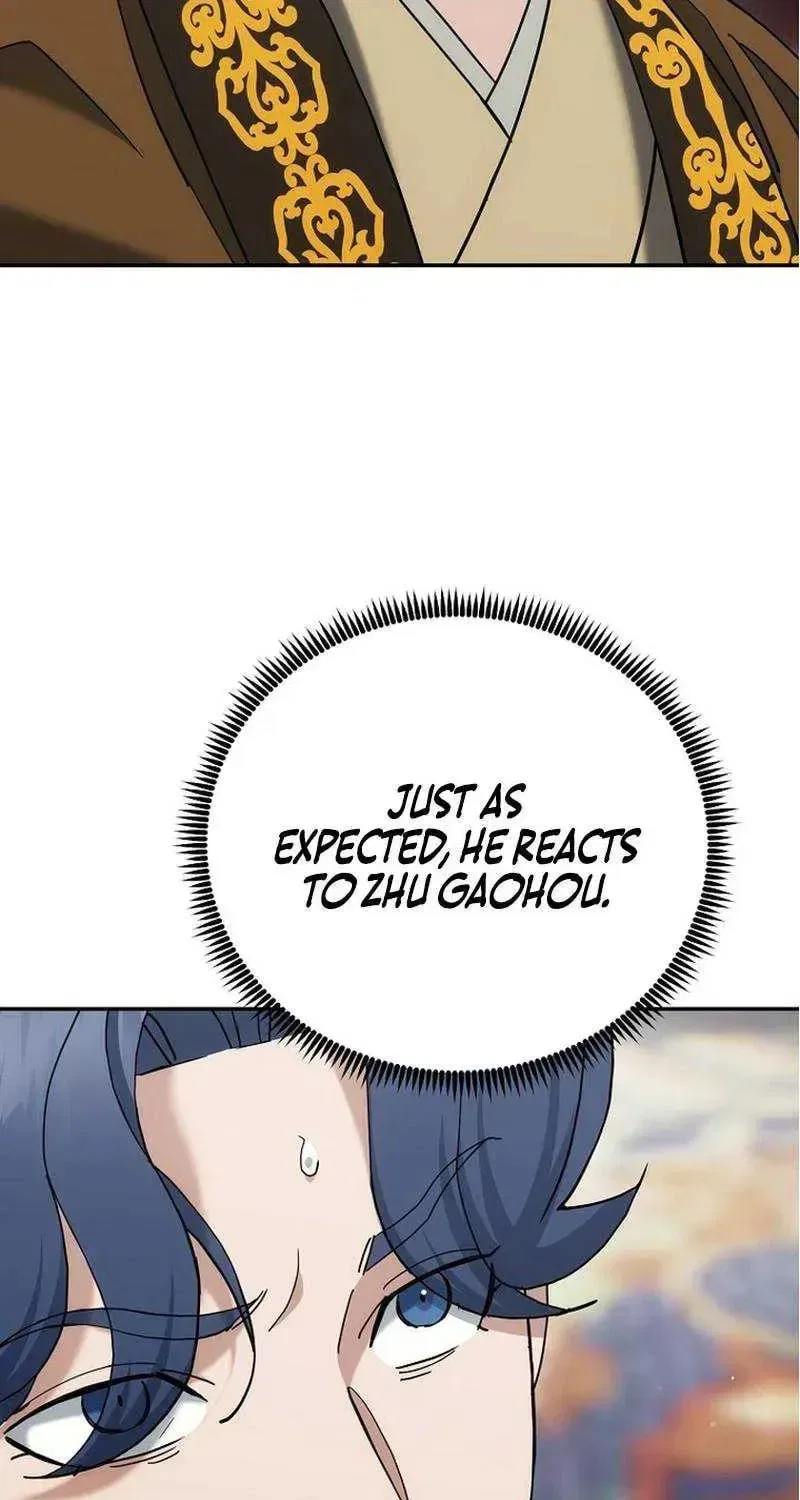 The Perfect Eunuch Chapter 47 – Page 50