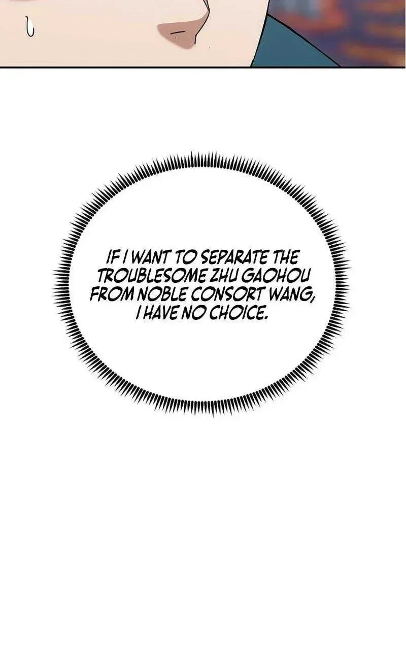 The Perfect Eunuch Chapter 47 – Page 51
