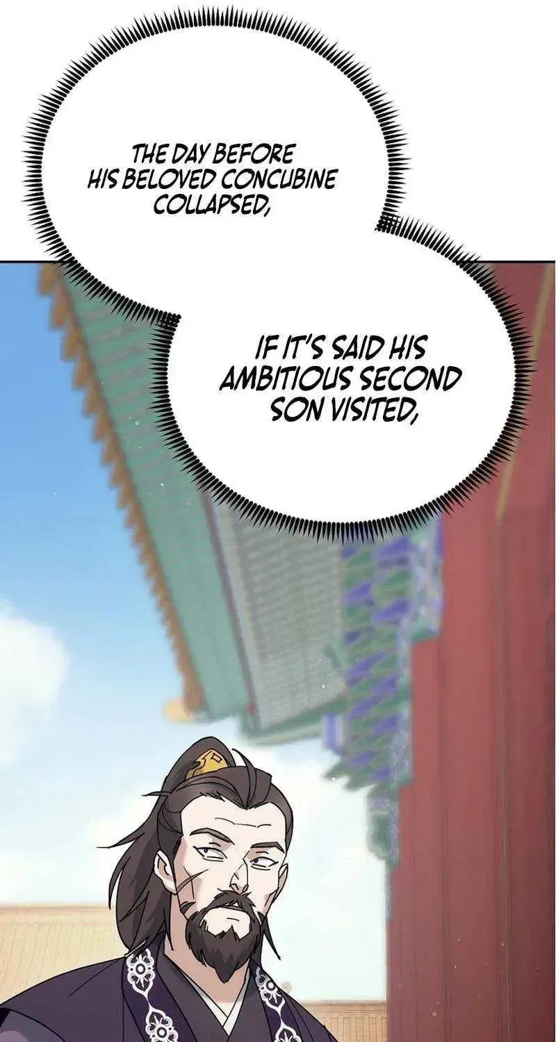 The Perfect Eunuch Chapter 47 – Page 52