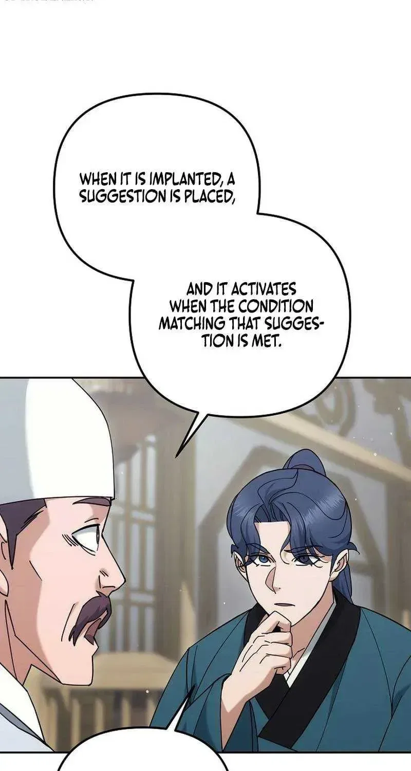 The Perfect Eunuch Chapter 47 – Page 65