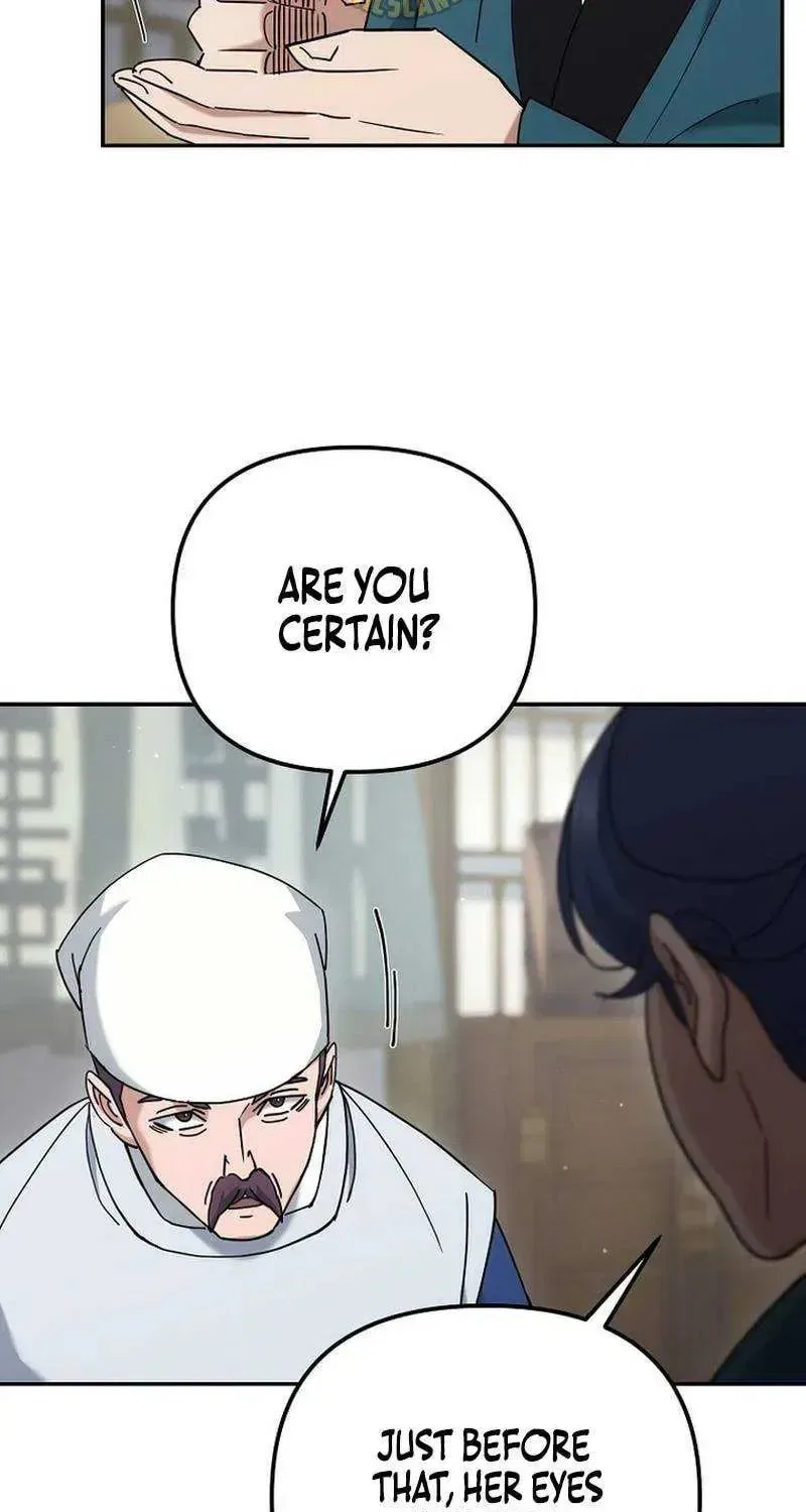 The Perfect Eunuch Chapter 47 – Page 72