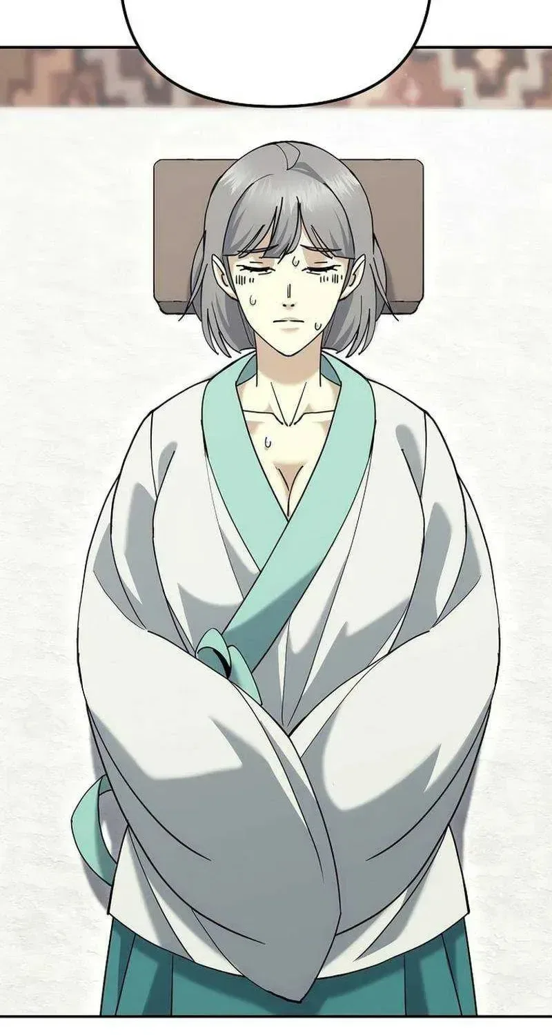 The Perfect Eunuch Chapter 47 – Page 75