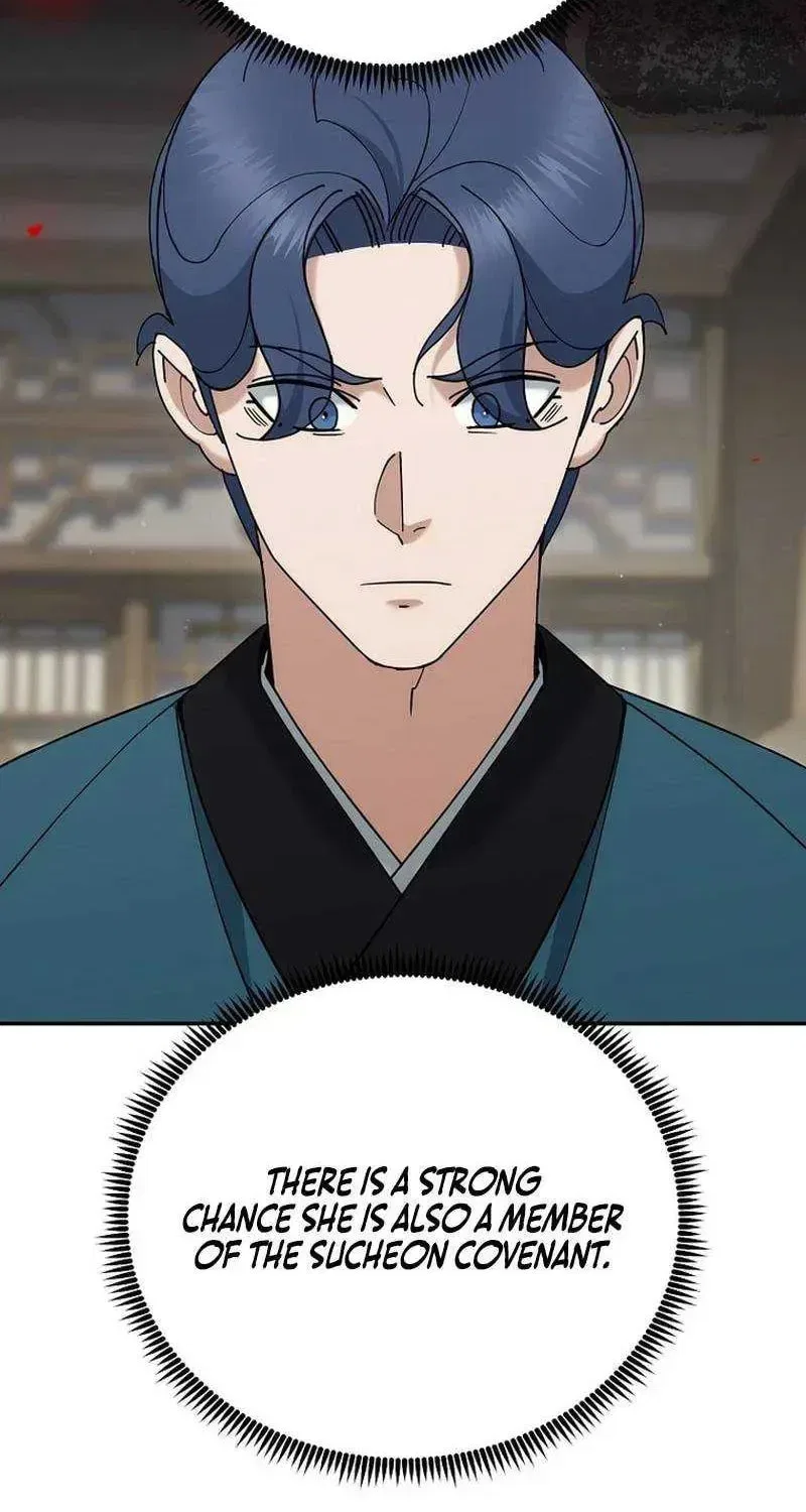 The Perfect Eunuch Chapter 47 – Page 84