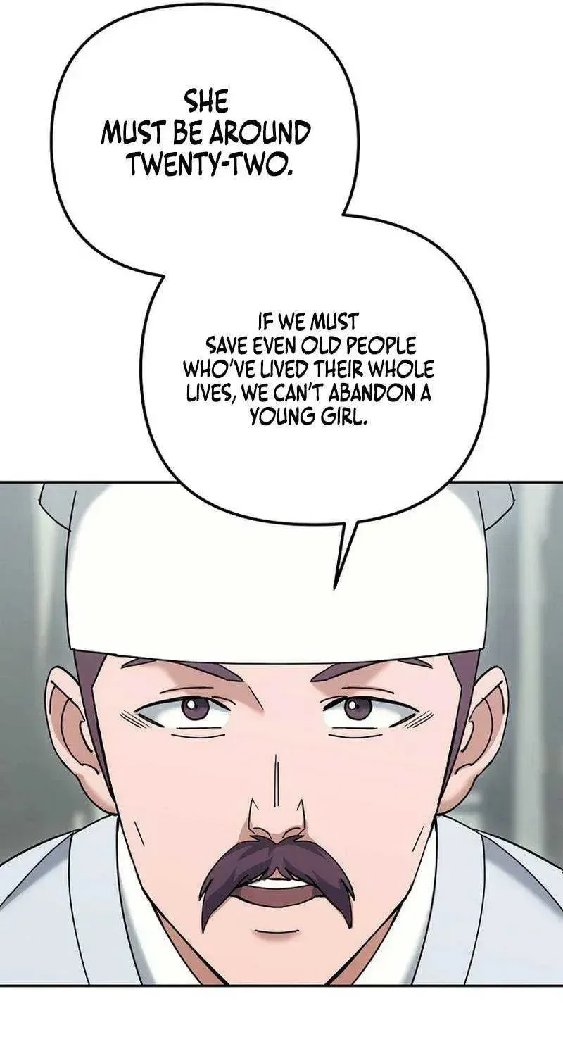 The Perfect Eunuch Chapter 47 – Page 86