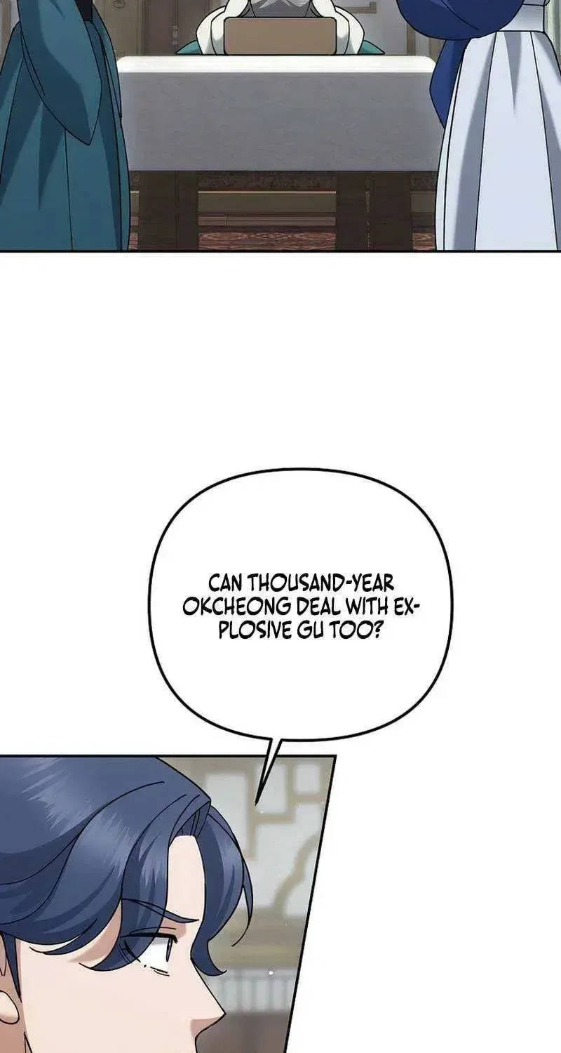 The Perfect Eunuch Chapter 47 – Page 88