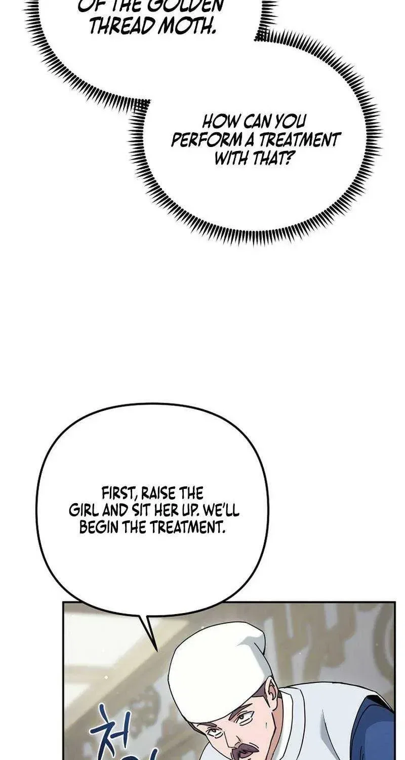The Perfect Eunuch Chapter 47 – Page 91