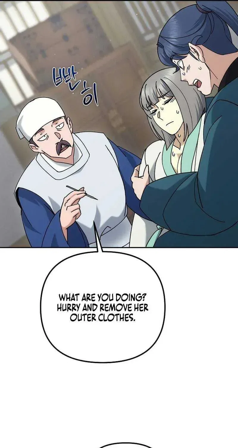 The Perfect Eunuch Chapter 47 – Page 94