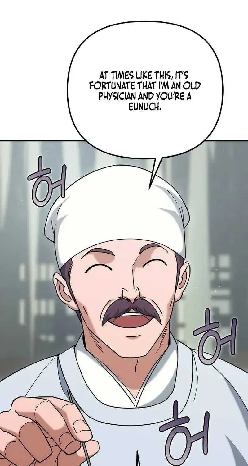 The Perfect Eunuch Chapter 47 – Page 96
