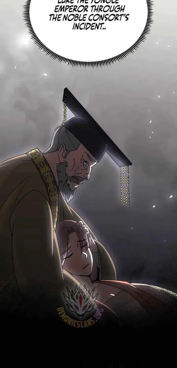 The Perfect Eunuch Chapter 46 – Page 16