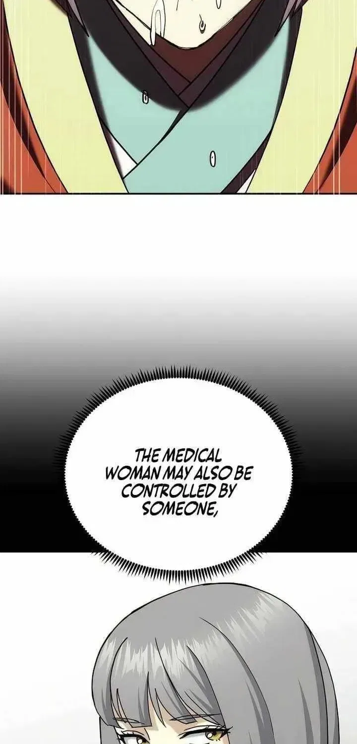 The Perfect Eunuch Chapter 46 – Page 19