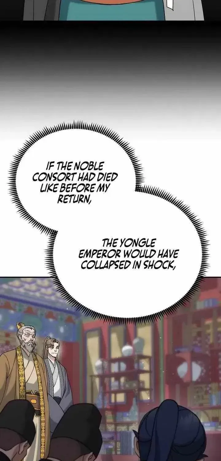 The Perfect Eunuch Chapter 46 – Page 22
