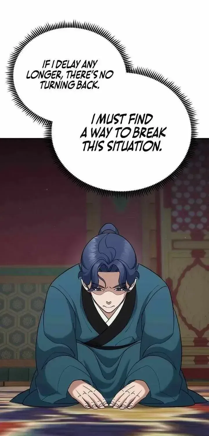 The Perfect Eunuch Chapter 46 – Page 27