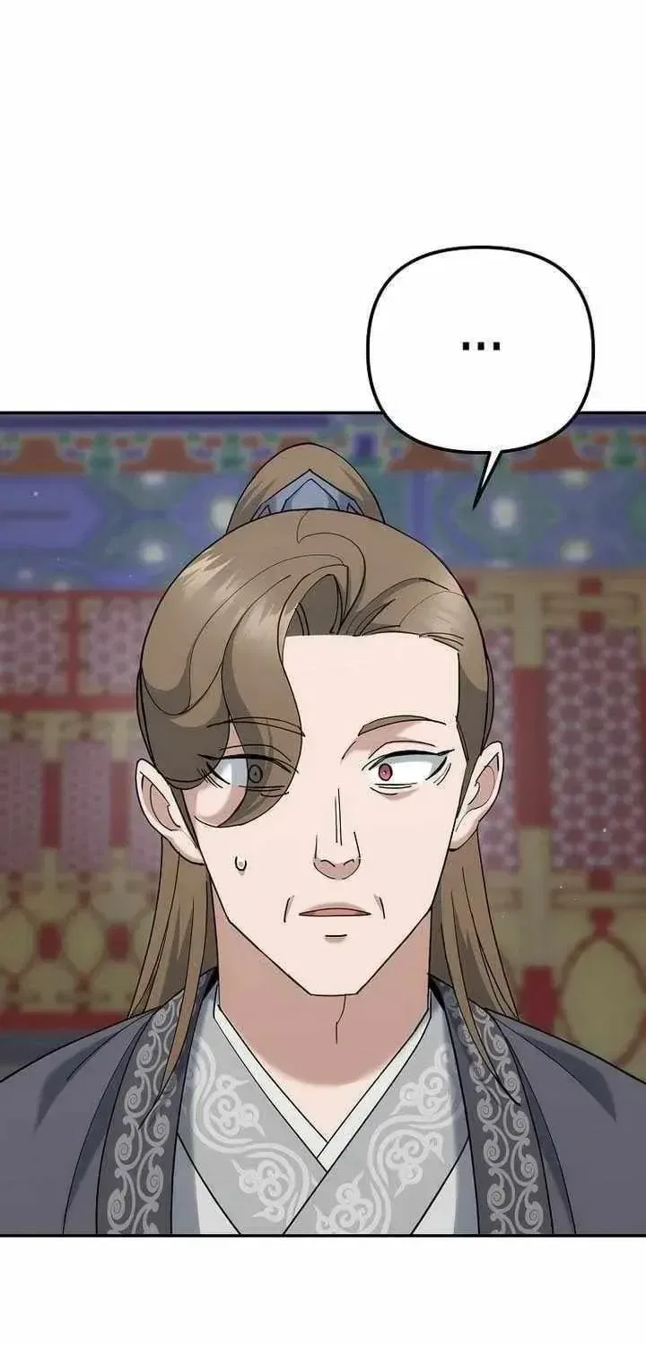 The Perfect Eunuch Chapter 46 – Page 36