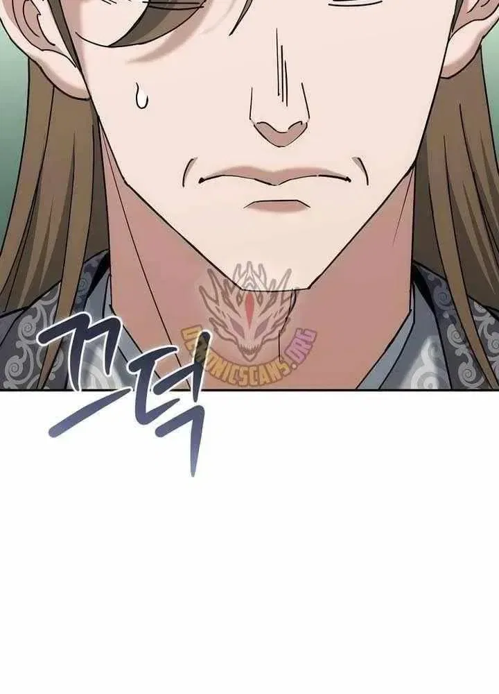 The Perfect Eunuch Chapter 46 – Page 38