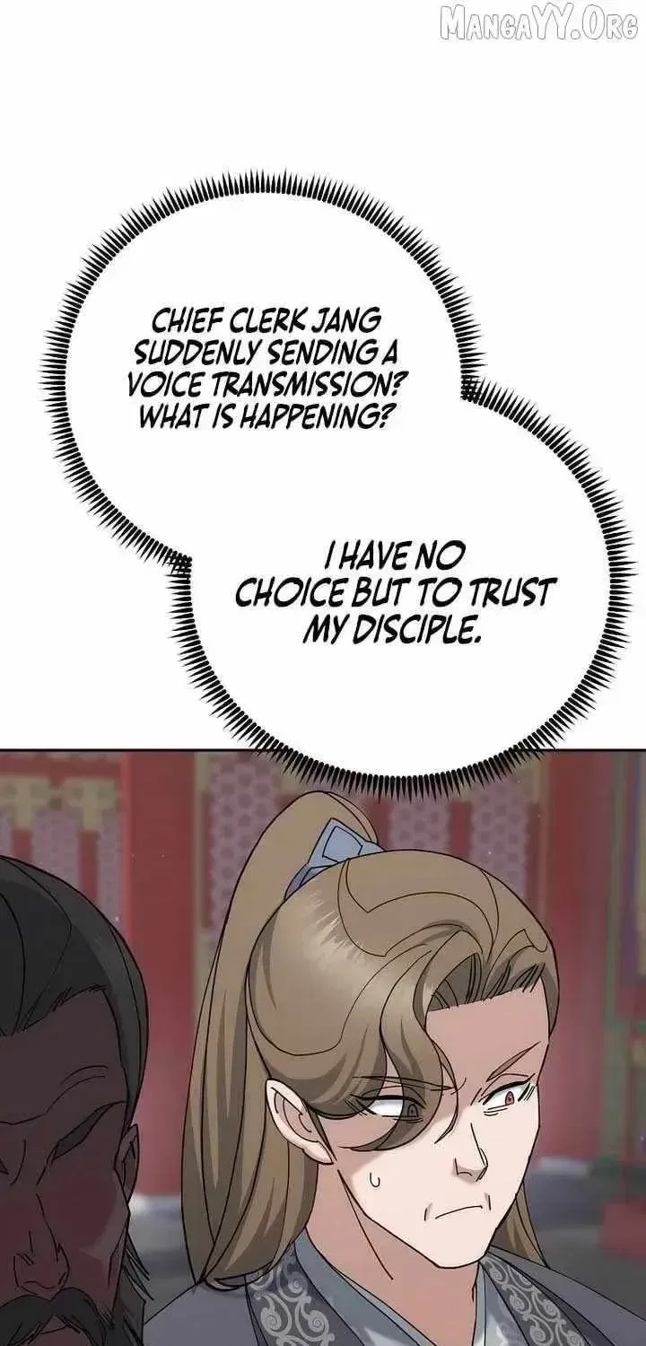 The Perfect Eunuch Chapter 46 – Page 39
