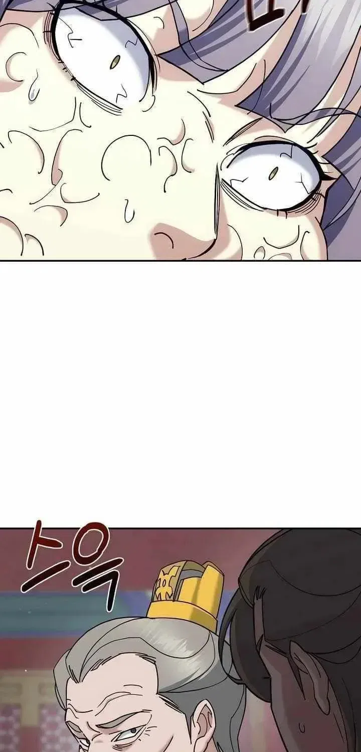 The Perfect Eunuch Chapter 46 – Page 48