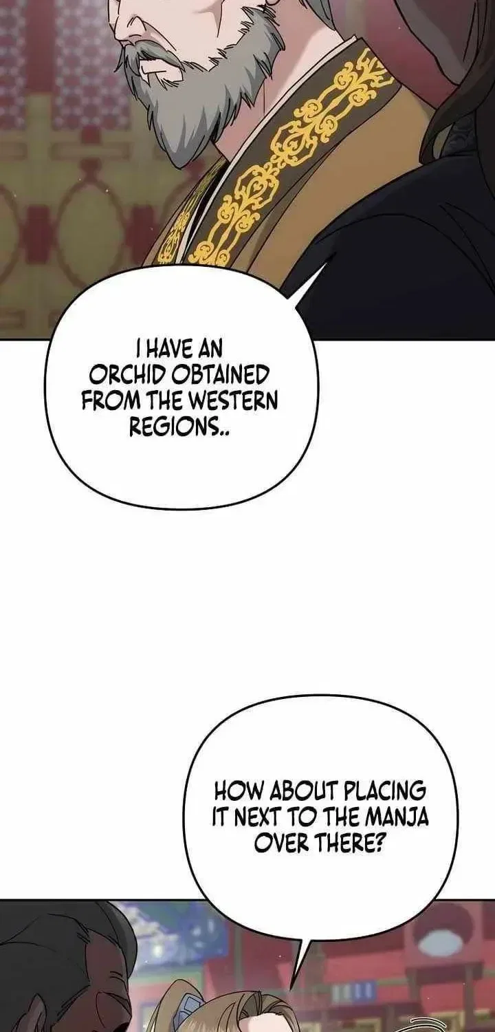 The Perfect Eunuch Chapter 46 – Page 49