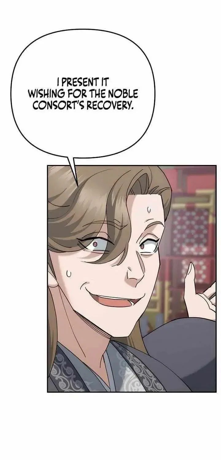 The Perfect Eunuch Chapter 46 – Page 53