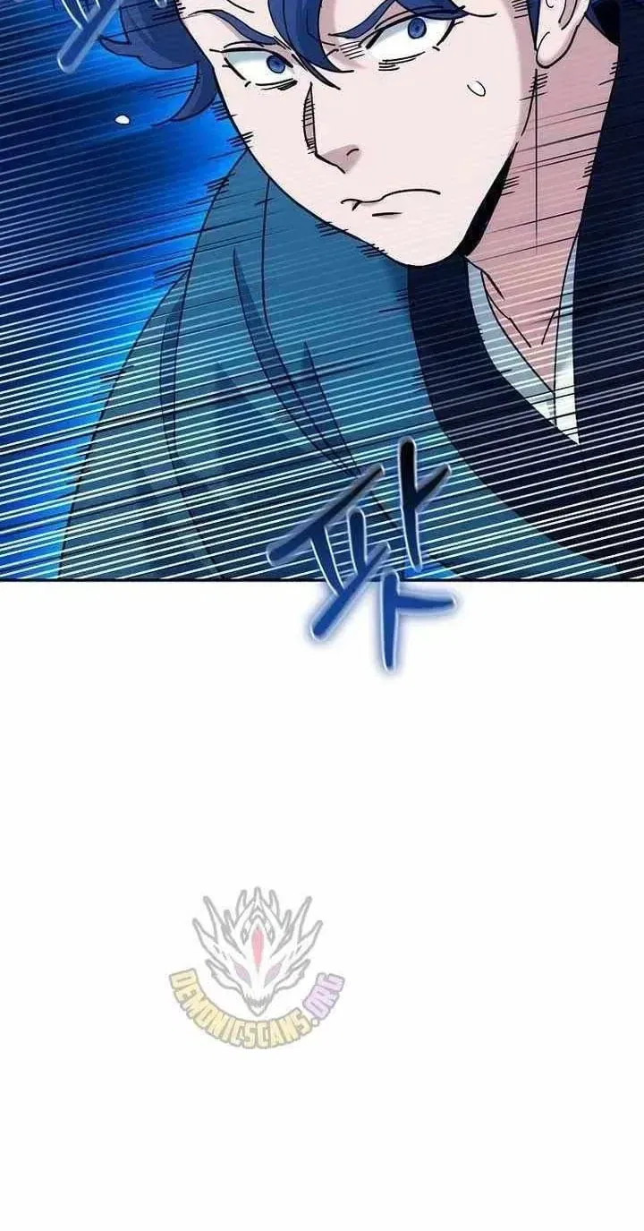 The Perfect Eunuch Chapter 46 – Page 57