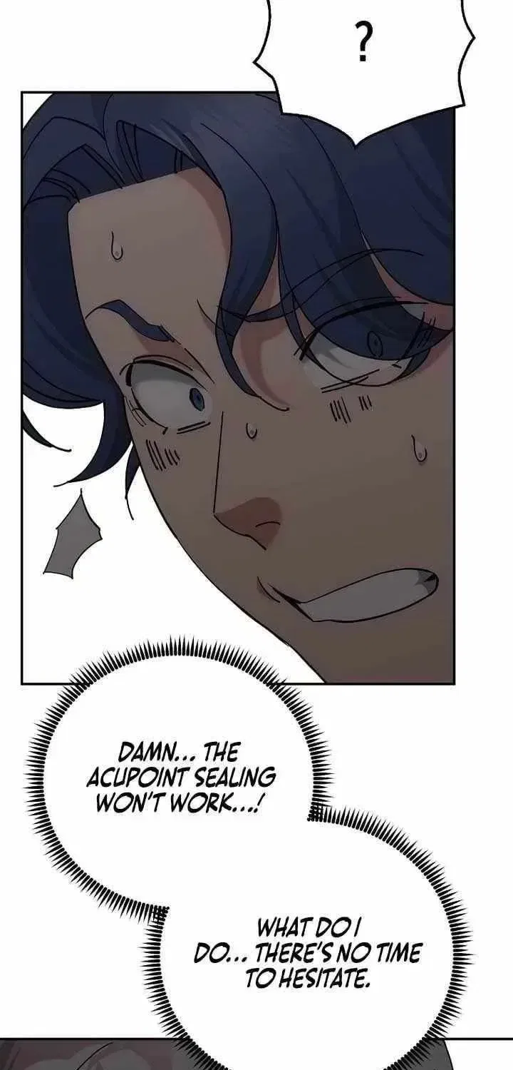 The Perfect Eunuch Chapter 46 – Page 62
