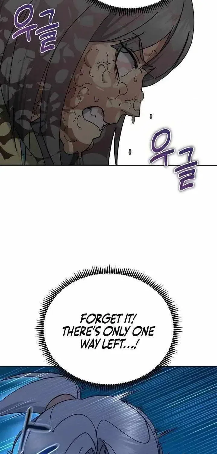 The Perfect Eunuch Chapter 46 – Page 63
