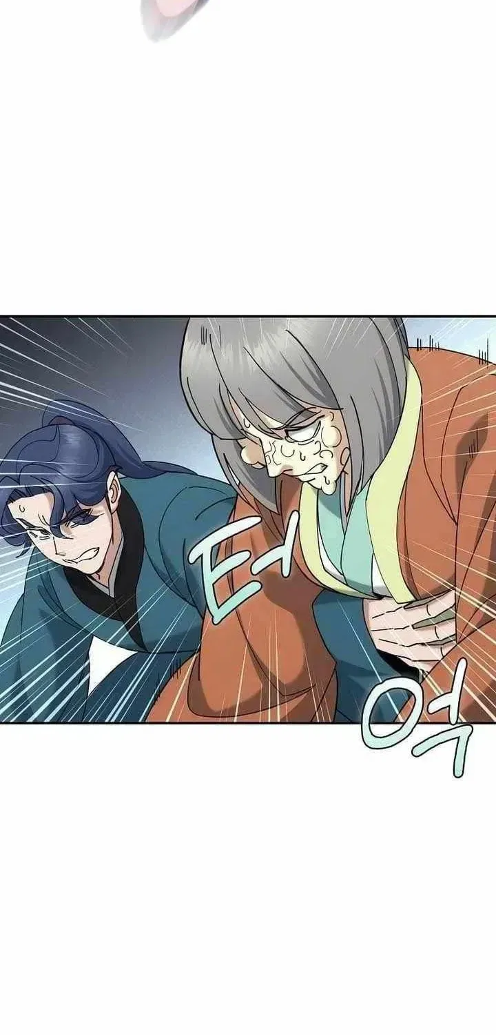 The Perfect Eunuch Chapter 46 – Page 66