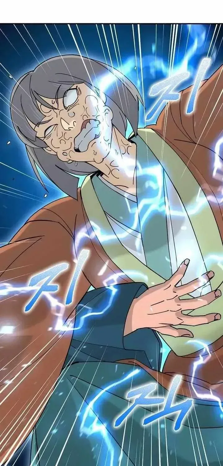 The Perfect Eunuch Chapter 46 – Page 67