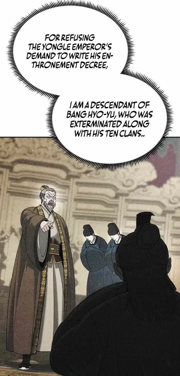 The Perfect Eunuch Chapter 45 – Page 7