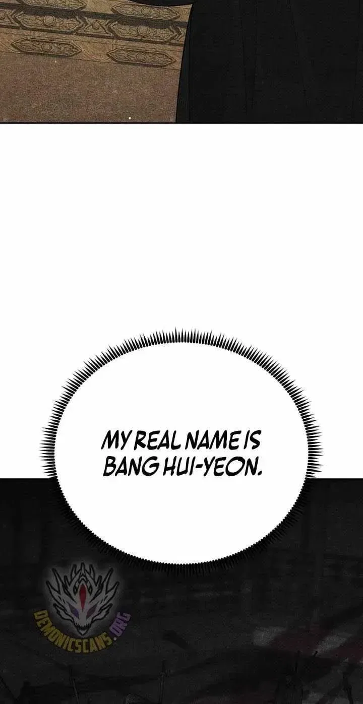The Perfect Eunuch Chapter 45 – Page 8