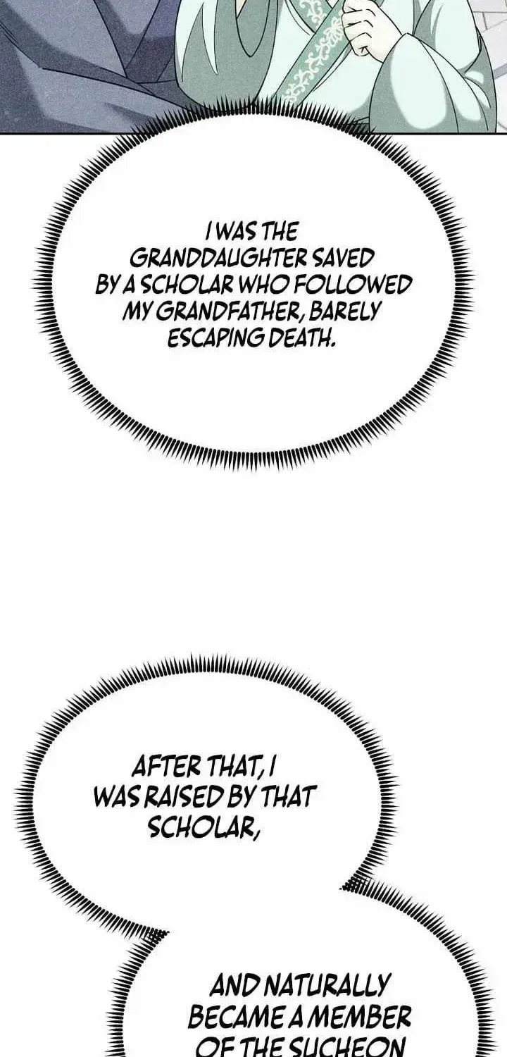 The Perfect Eunuch Chapter 45 – Page 10