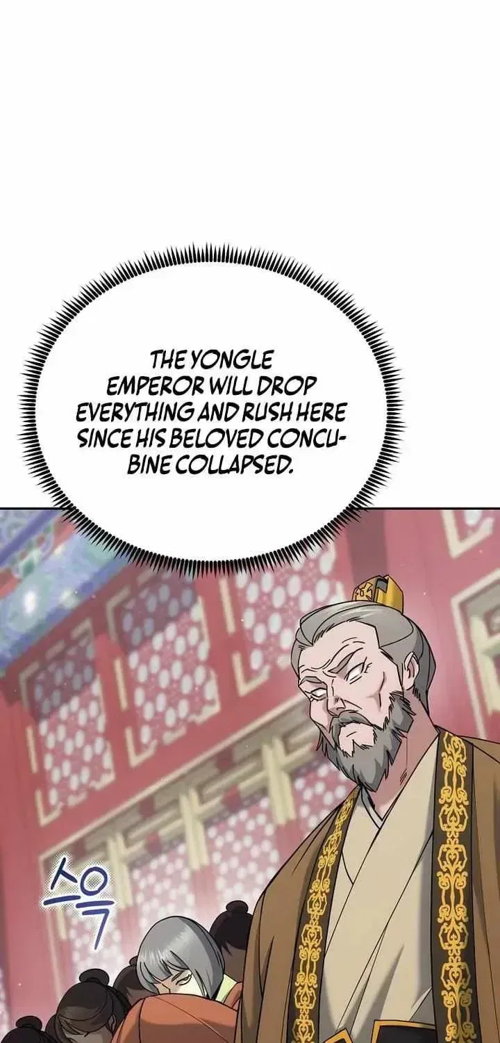 The Perfect Eunuch Chapter 45 – Page 18