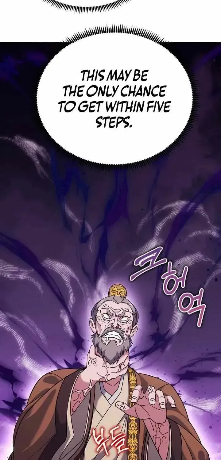 The Perfect Eunuch Chapter 45 – Page 20