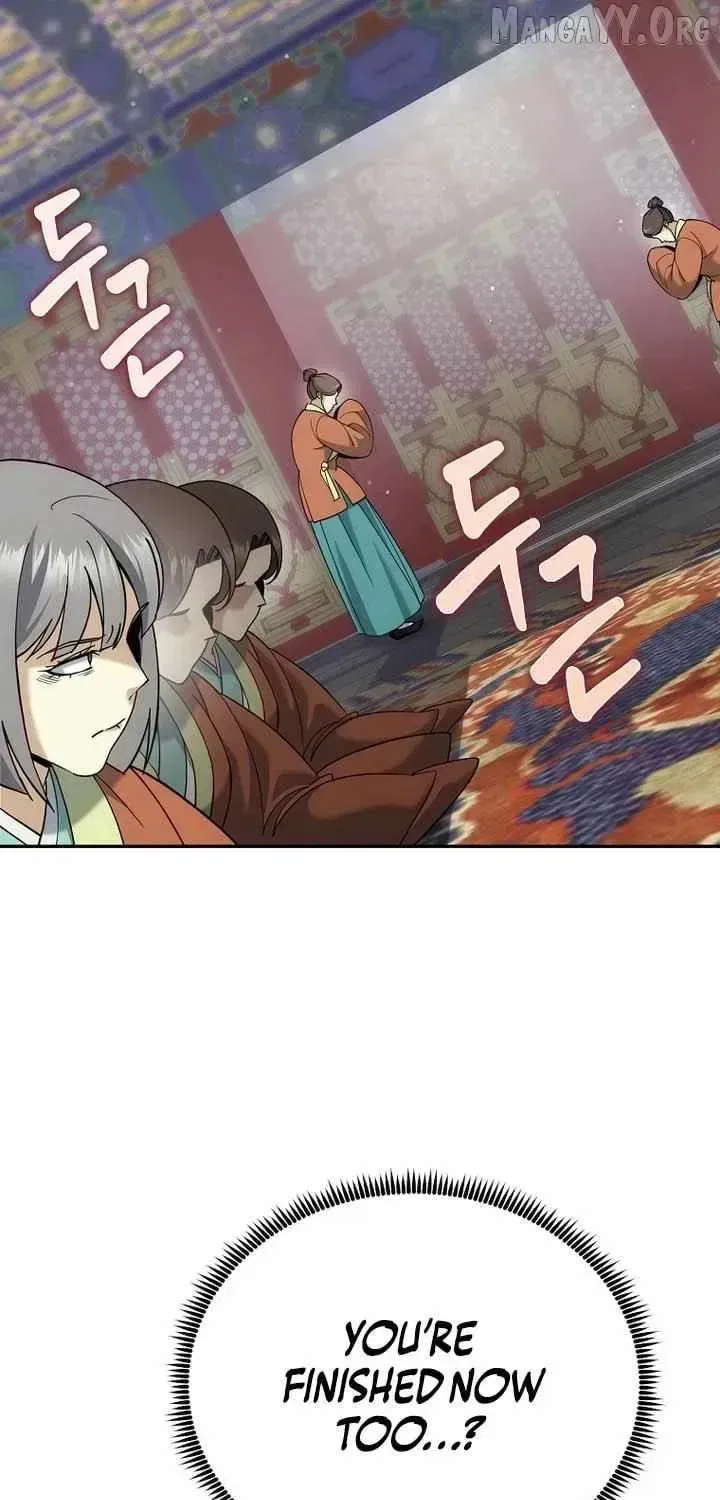 The Perfect Eunuch Chapter 45 – Page 30