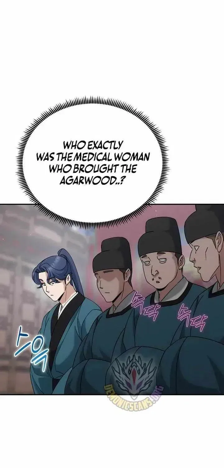 The Perfect Eunuch Chapter 45 – Page 35