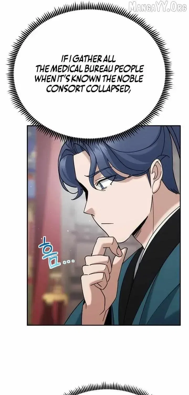 The Perfect Eunuch Chapter 45 – Page 37