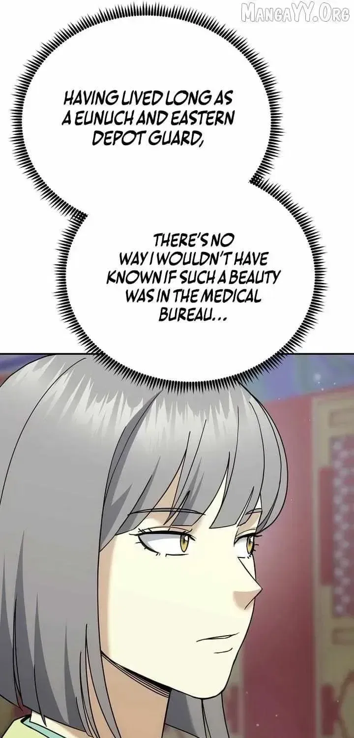 The Perfect Eunuch Chapter 45 – Page 44