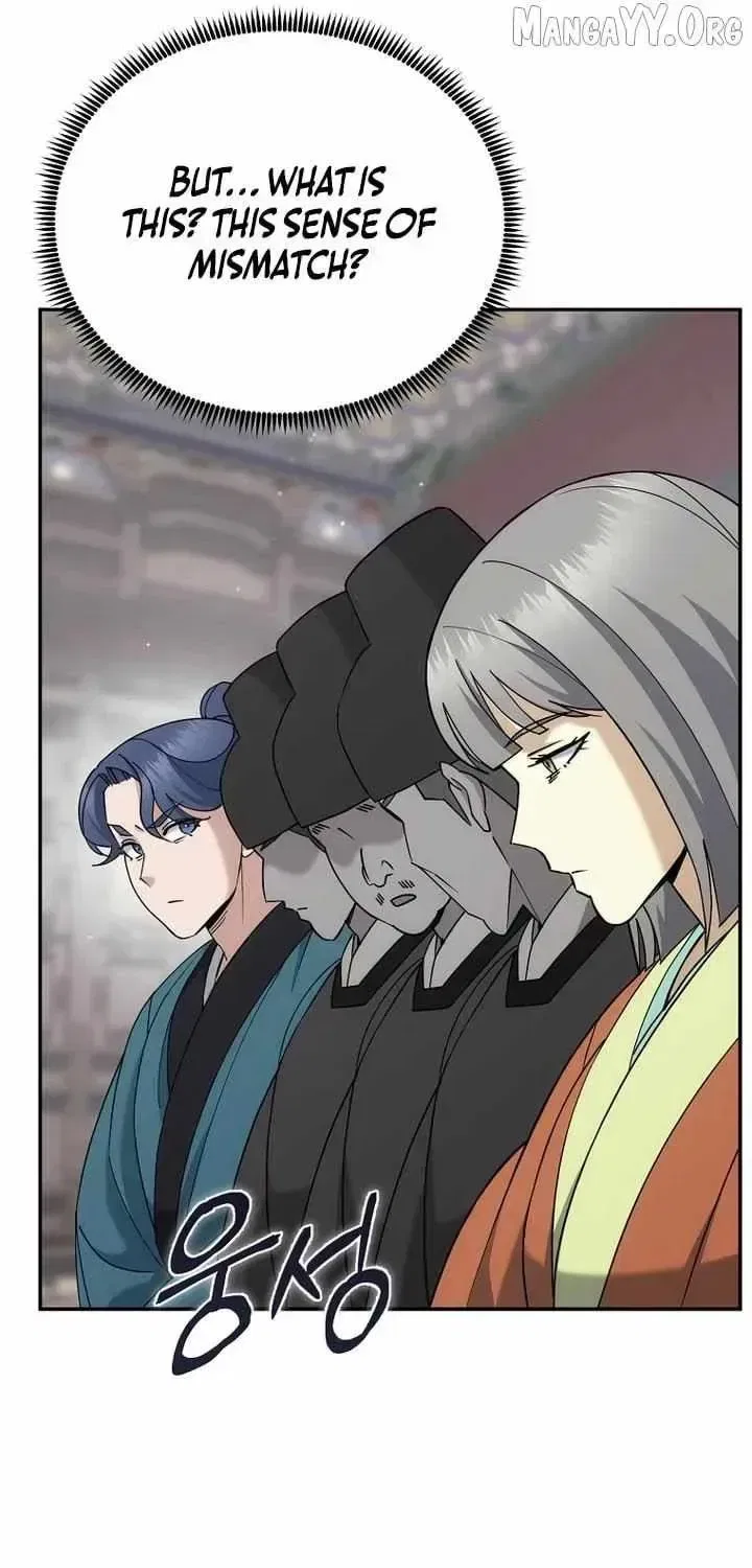 The Perfect Eunuch Chapter 45 – Page 51