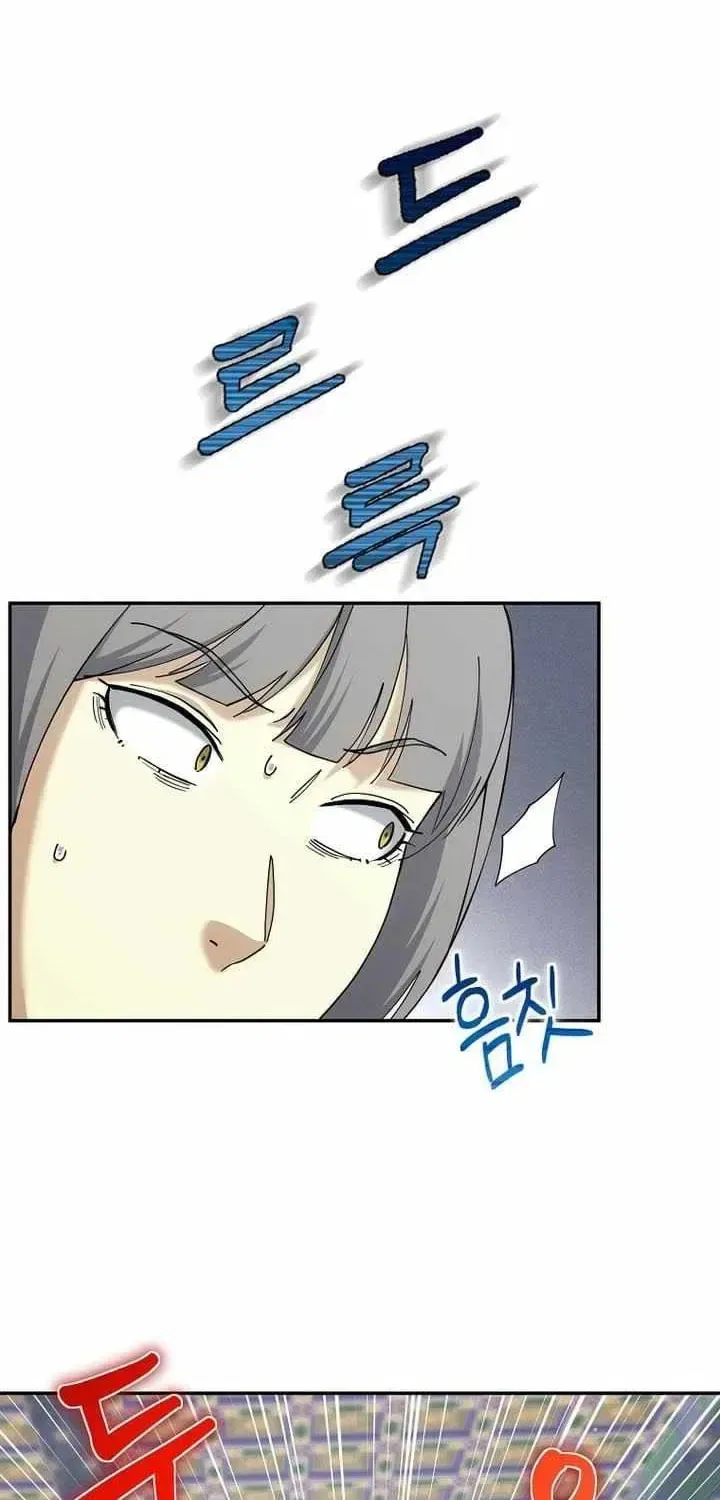The Perfect Eunuch Chapter 45 – Page 66