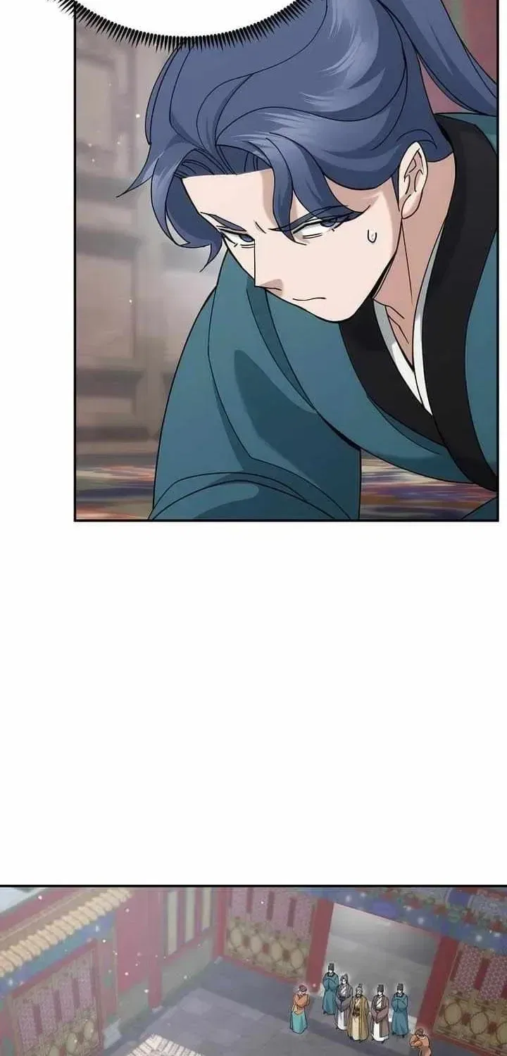 The Perfect Eunuch Chapter 45 – Page 68