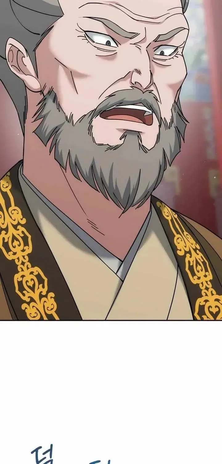 The Perfect Eunuch Chapter 45 – Page 77