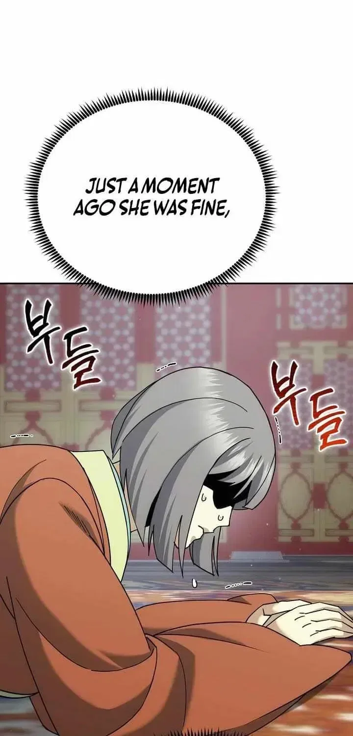 The Perfect Eunuch Chapter 45 – Page 80