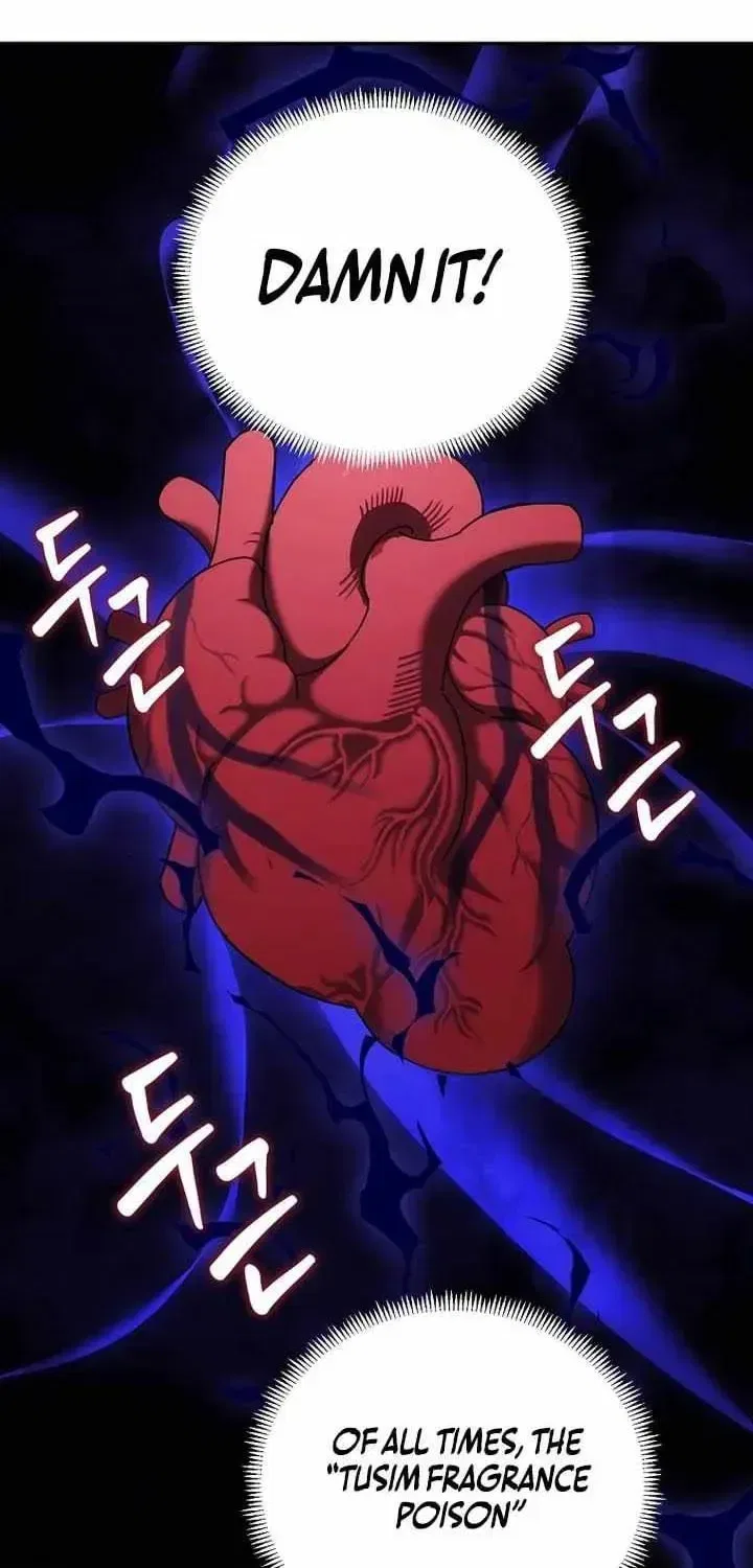 The Perfect Eunuch Chapter 44 – Page 5