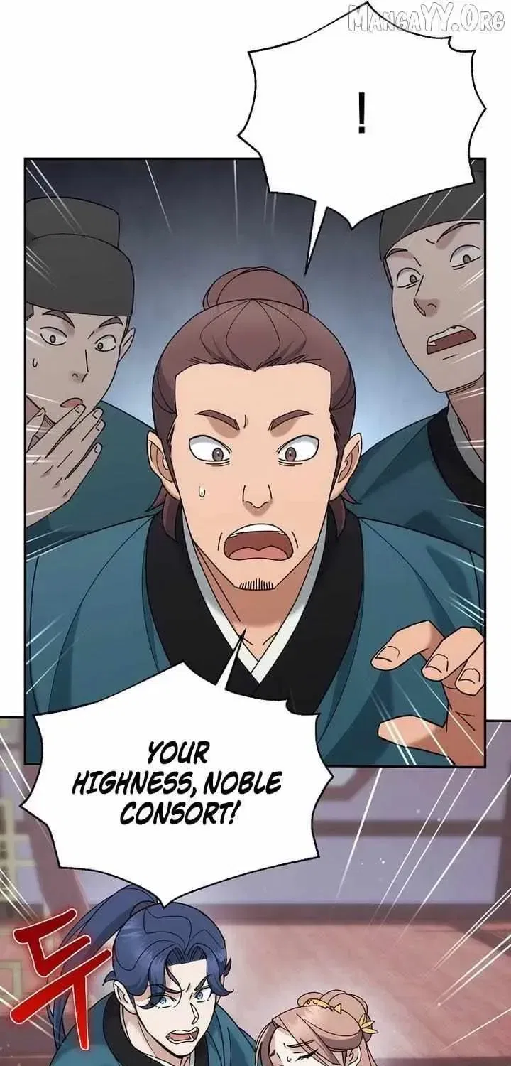 The Perfect Eunuch Chapter 44 – Page 10