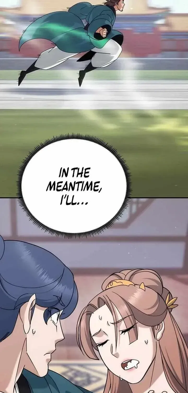 The Perfect Eunuch Chapter 44 – Page 20
