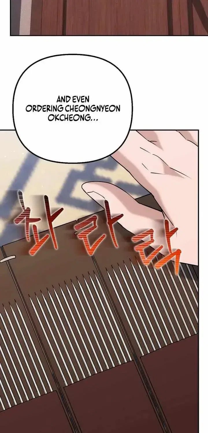 The Perfect Eunuch Chapter 44 – Page 32