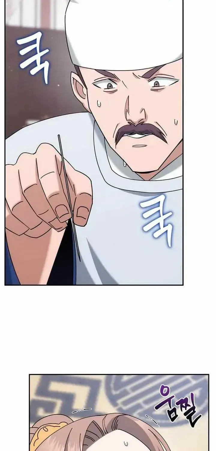 The Perfect Eunuch Chapter 44 – Page 35